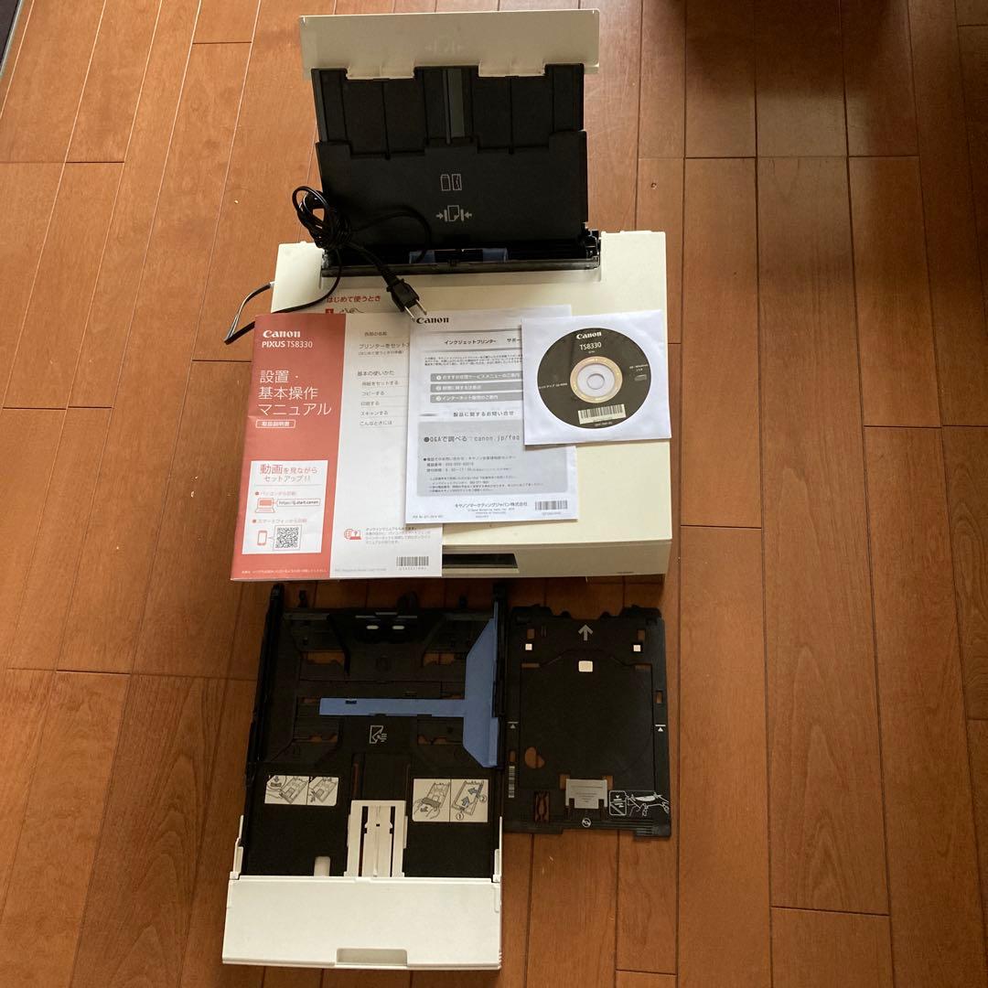ジャンク　Canon PIXUS TS8330 インクジェットプリンター 本体