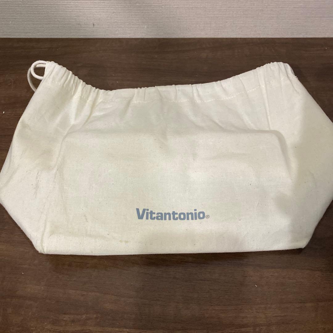 Vitantonio ワッフル・ホットサンドベーカー/VWH-50