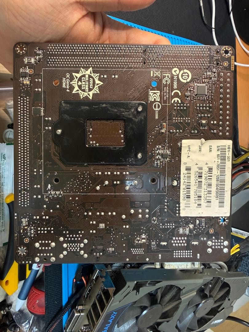 動作確認済み MSI H81+CPU i5 4570＋クーラー＋DDR3