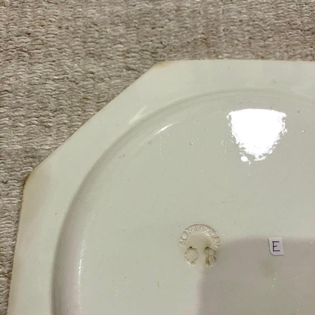 E＊クレイユ モントロー オクトゴナル 皿 20.5cm アンティーク