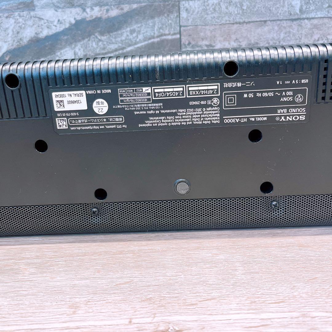ソニー SONY サウンドバー HT-A3000 スピーカー