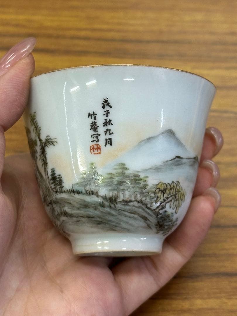 中國古美術 盃 大清光绪年製 茶碗 煎茶道具 傷あり