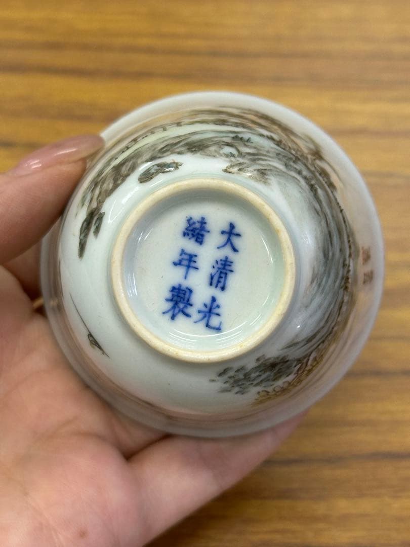 中國古美術 盃 大清光绪年製 茶碗 煎茶道具 傷あり