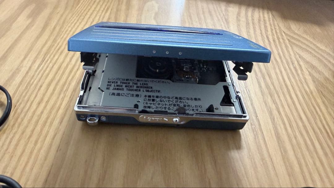 【動作品】KENWOOD DMC-K5 ポータブルMDプレーヤー 箱付き