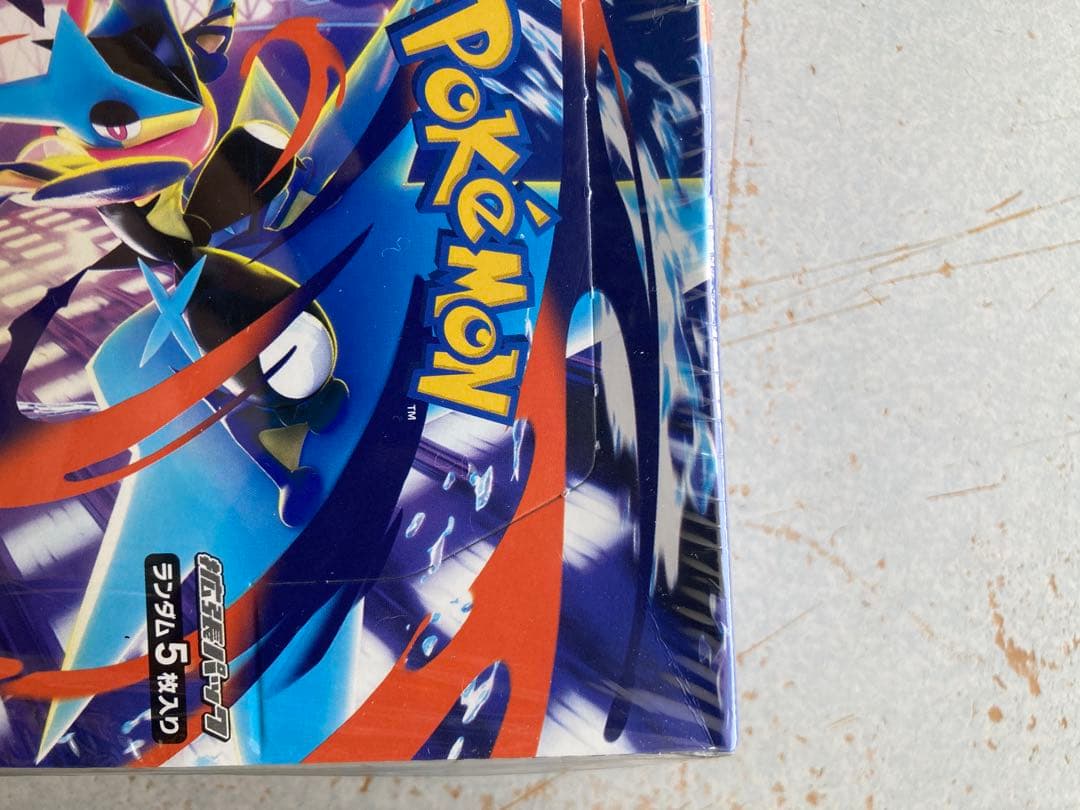 ポケモンカード　ニンジャスピーナメガドリームe X（へこみ有り）シュリンク付き