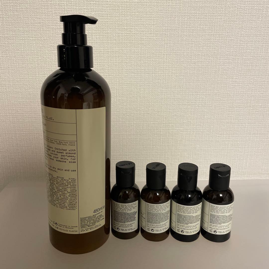 ルラボ LE LABO ROSE 31 ボディローション アメニティ付