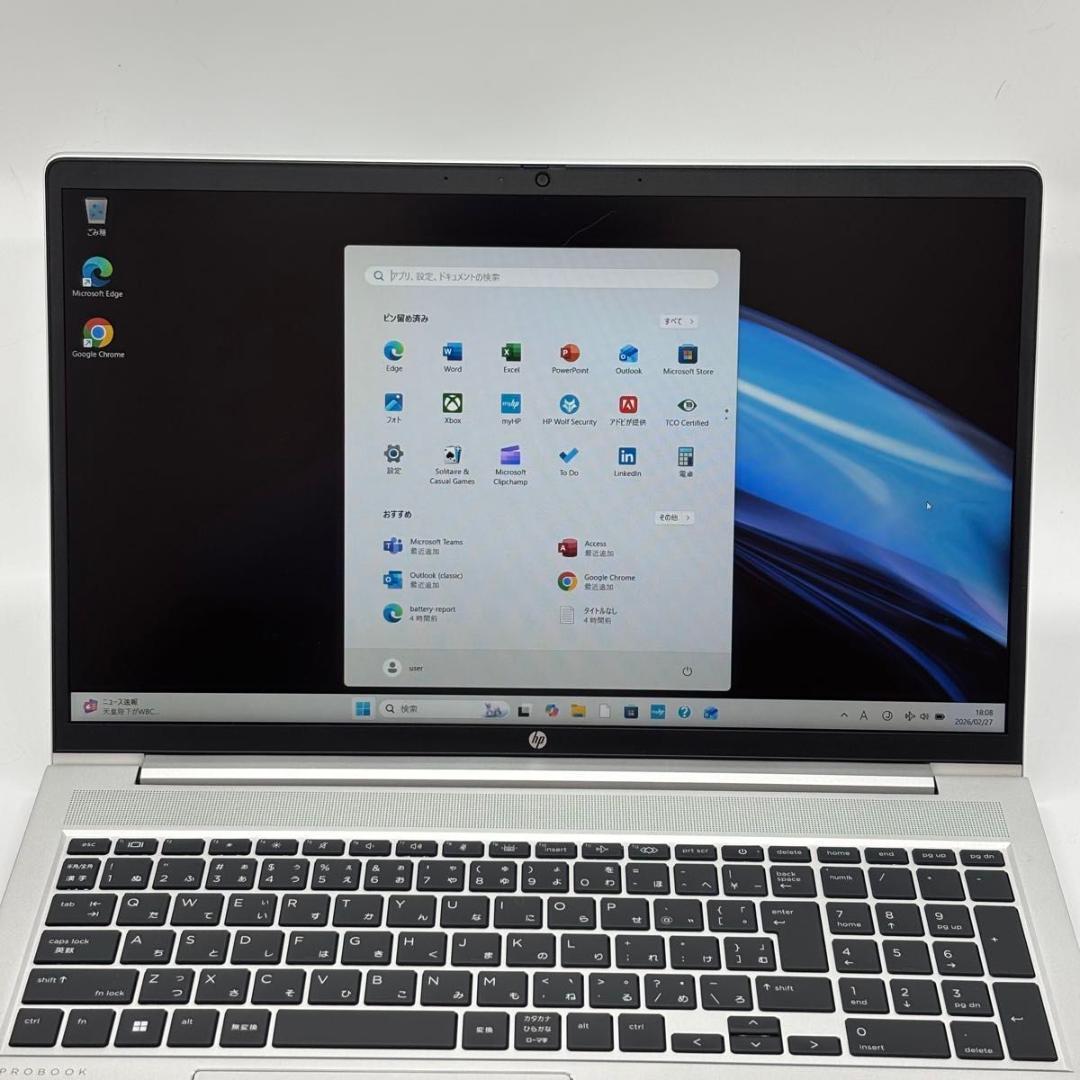 良好 HP 450 G10 Core i5-1335U/16GB/256GB 2