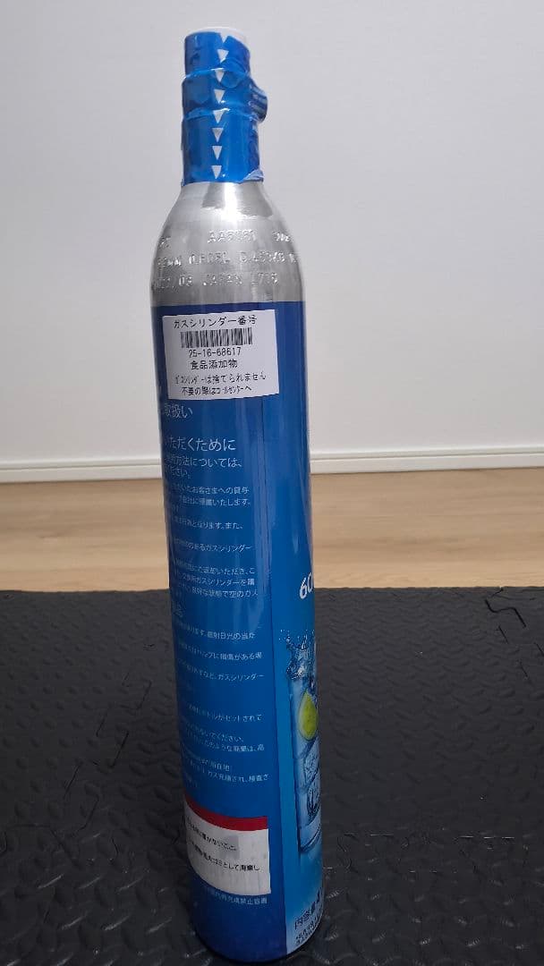 sodastream SPIRIT 炭酸水メーカー　新品