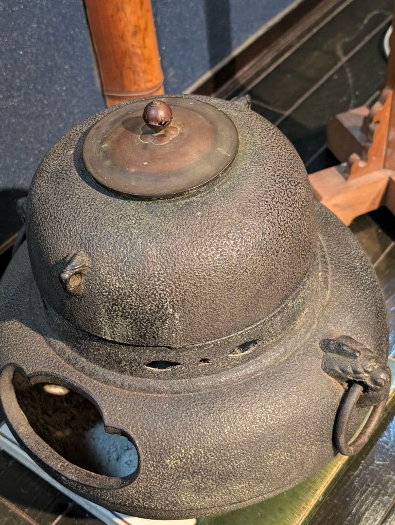 【半世紀の歴史】あじろ鉄 風炉釜セット 茶道具（71歳の義父の愛用品）
