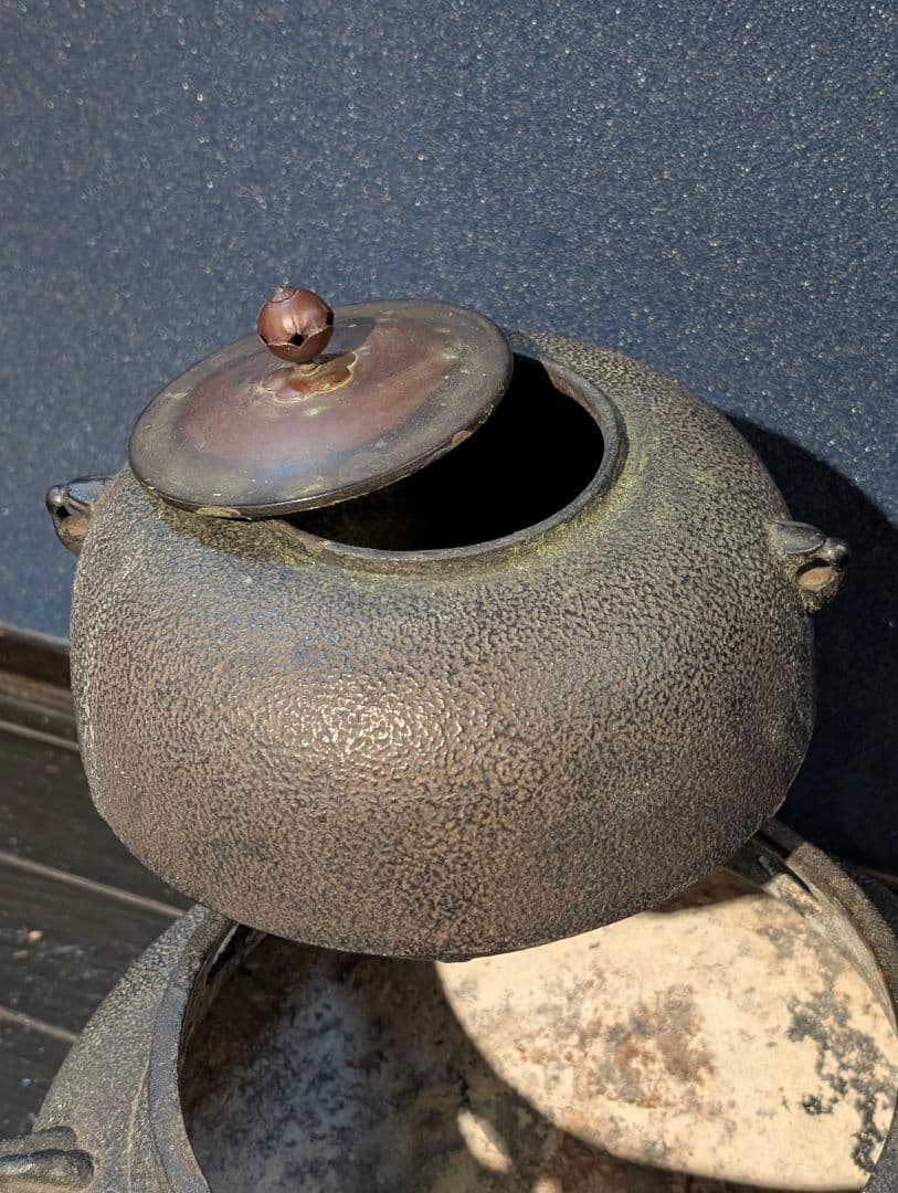 【半世紀の歴史】あじろ鉄 風炉釜セット 茶道具（71歳の義父の愛用品）