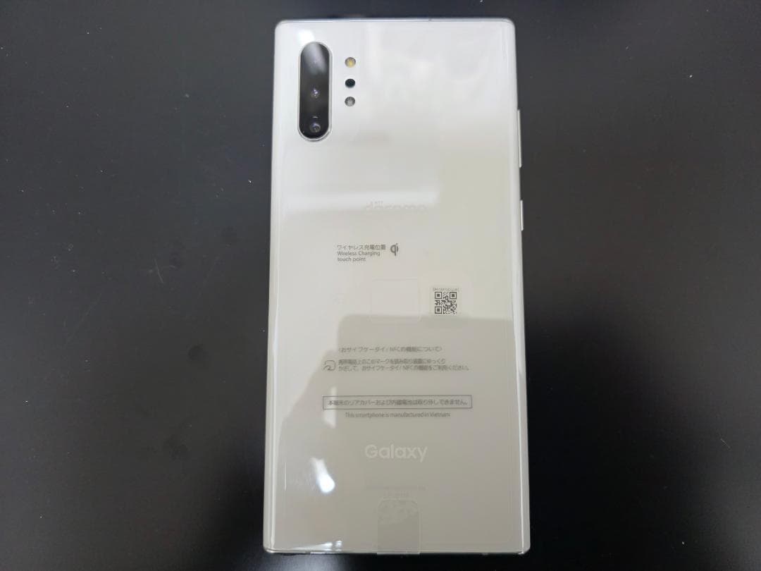 ドコモ　Galaxy Note10+ ホワイト 256GB　SC-01M