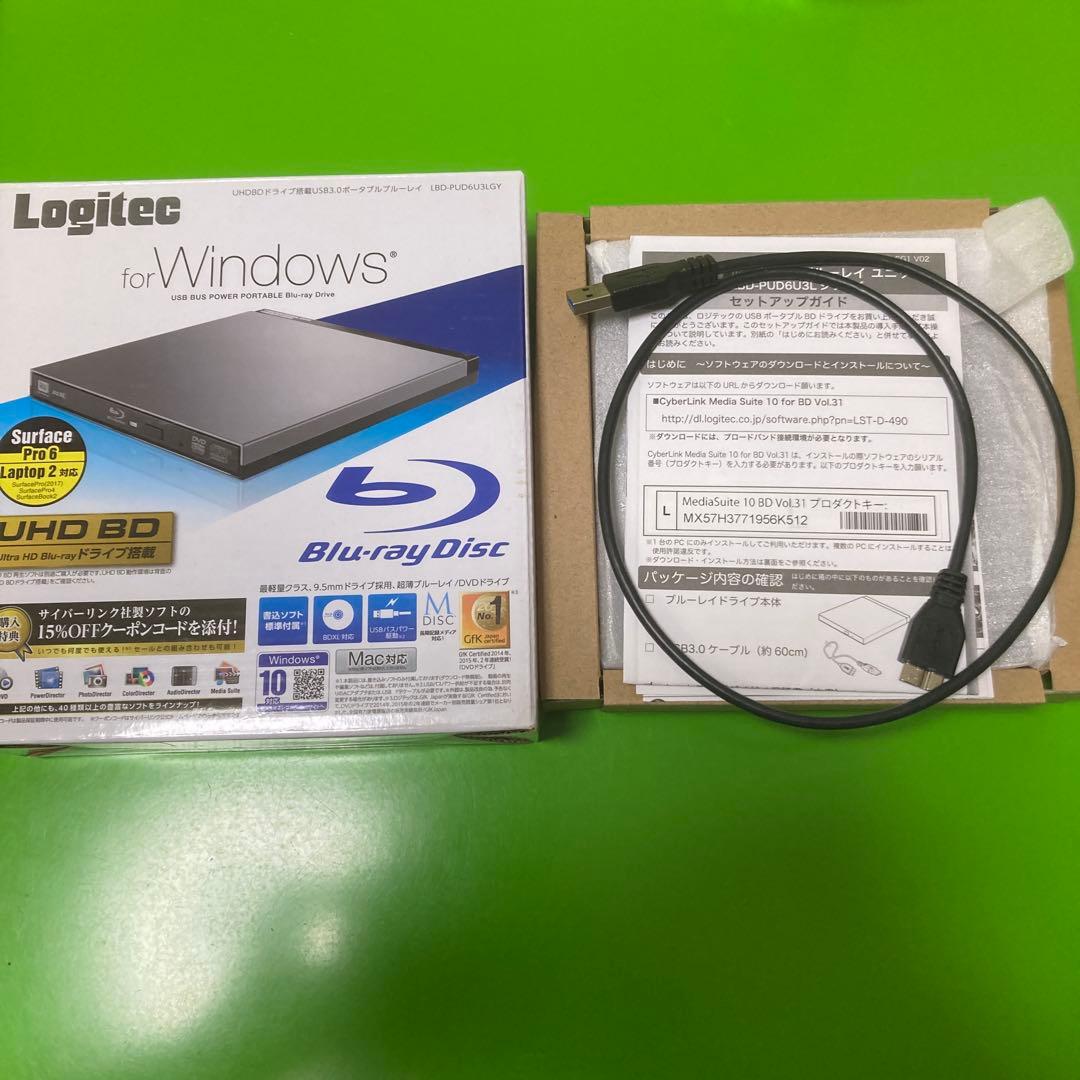 外付けUHD Blu-ray 4K対応 廃盤 LBD-PUD6U3LGY