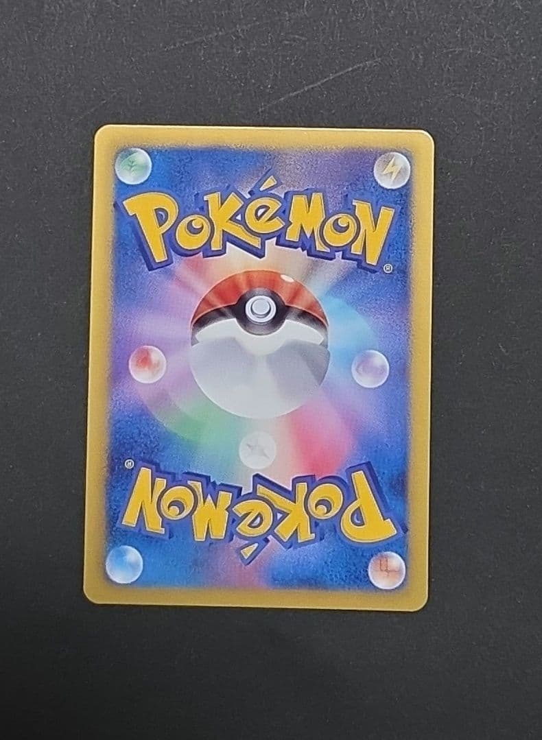 ポケモンカードBW8 プラズマ団 ブイズ セット