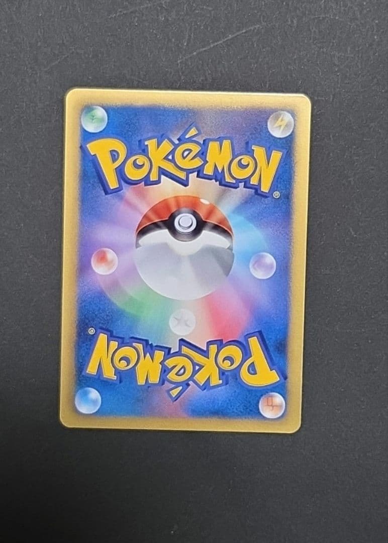 ポケモンカードBW8 プラズマ団 ブイズ セット