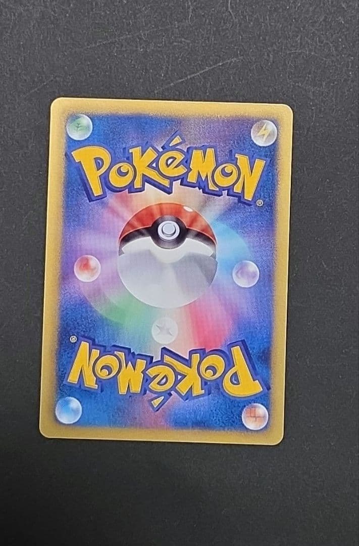 ポケモンカードBW8 プラズマ団 ブイズ セット