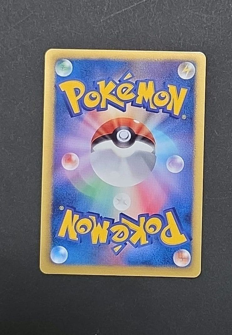 ポケモンカードBW8 プラズマ団 ブイズ セット