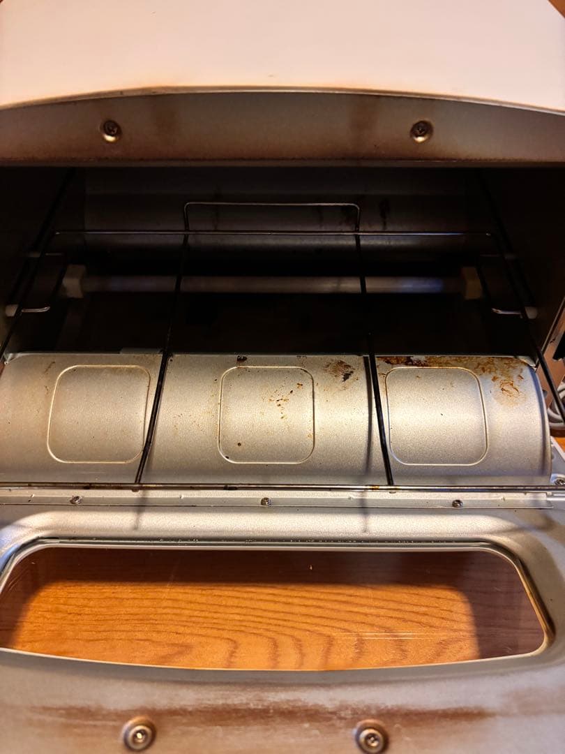 アラジン　グラファイトトースター　2021年製　2枚焼き　中古　お得