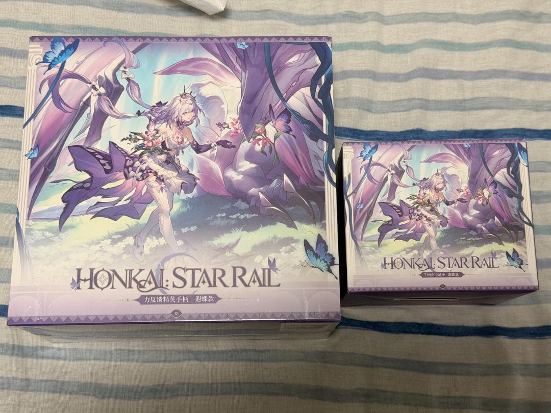 【崩壊スターレイル・公式】ゲームコントローラー　セット　キャストリス