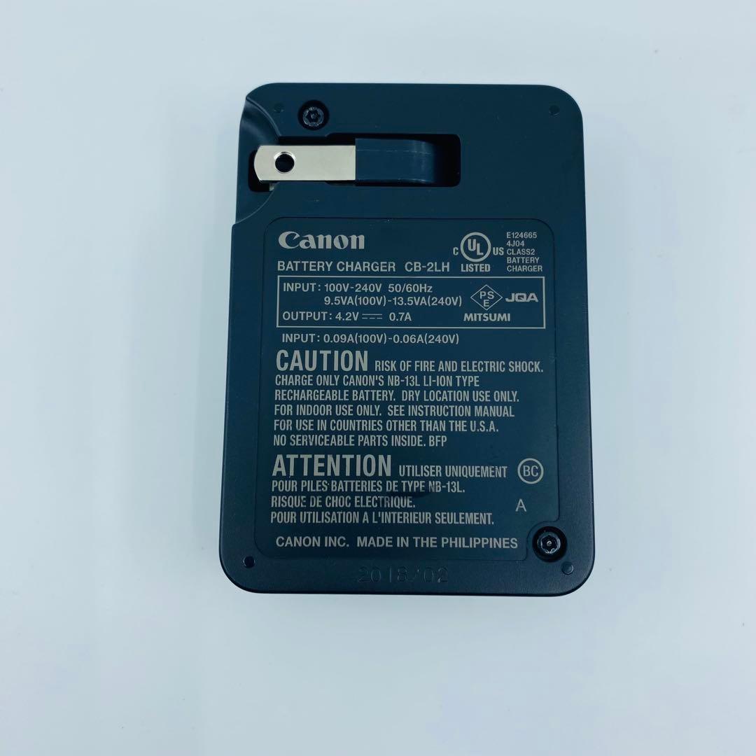 Canon PowerShot SX620 HS 【箱等シリアル番号違い】