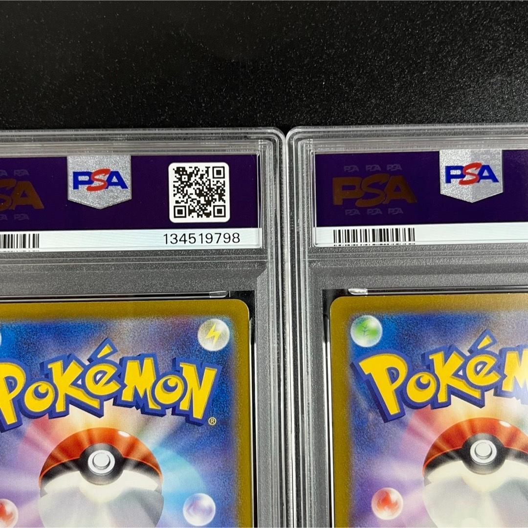 PSA10 ホウオウex ルギアex スイクンex 3連番 ポケモンクラシック