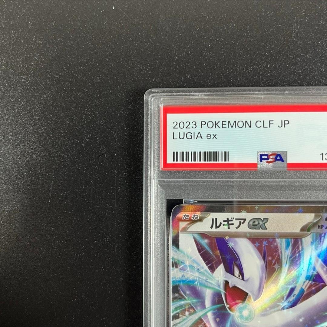 PSA10 ホウオウex ルギアex スイクンex 3連番 ポケモンクラシック
