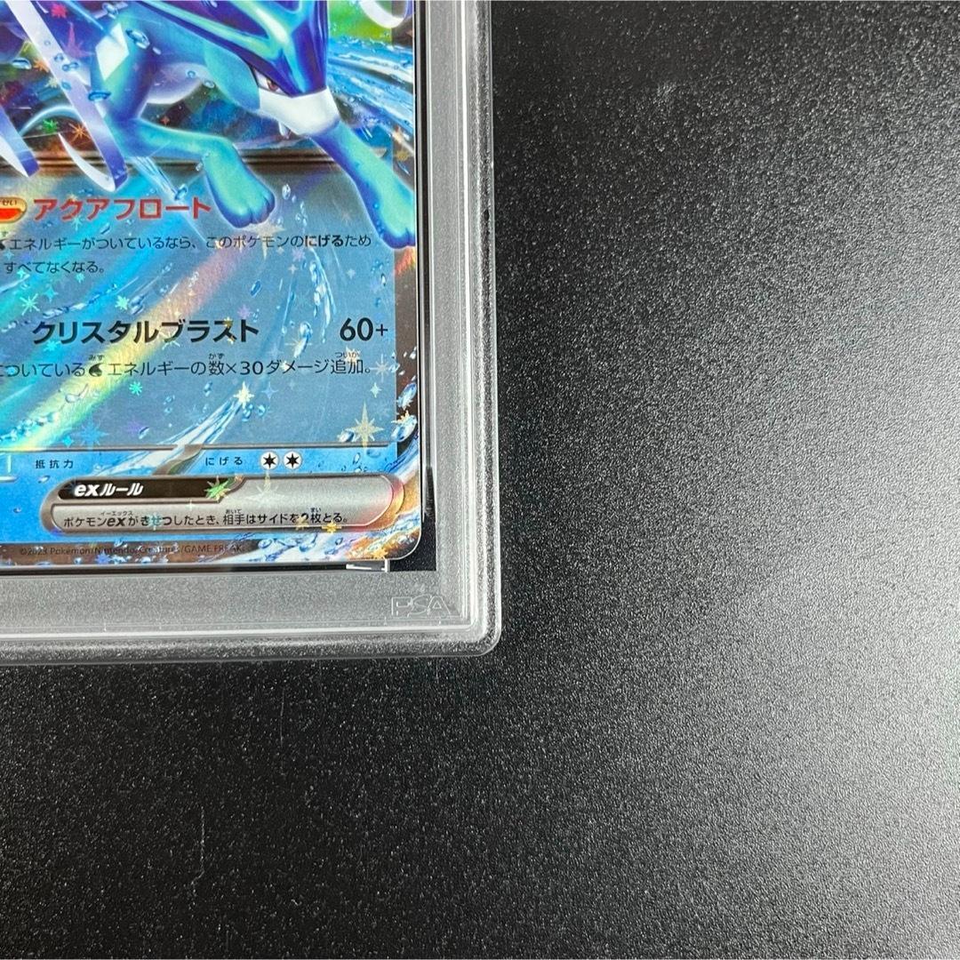PSA10 ホウオウex ルギアex スイクンex 3連番 ポケモンクラシック