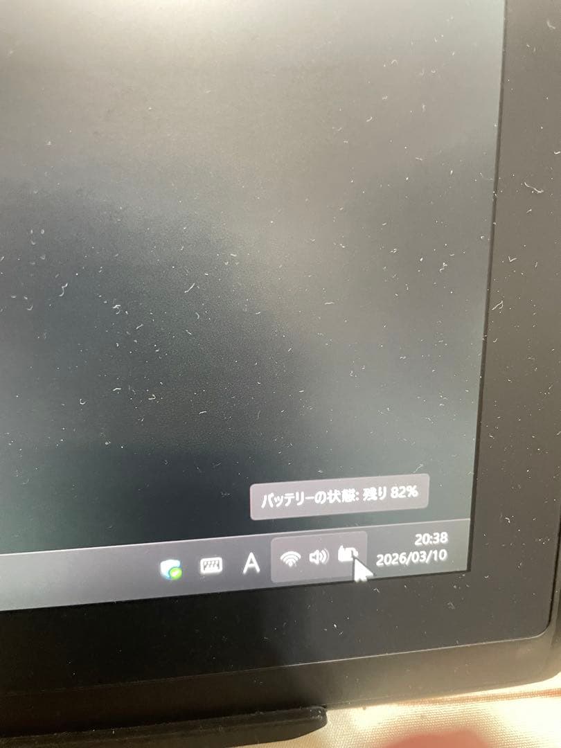 液タブ・ペンタブ WacomMobileStudioPro16 DTH-W1620H/K0