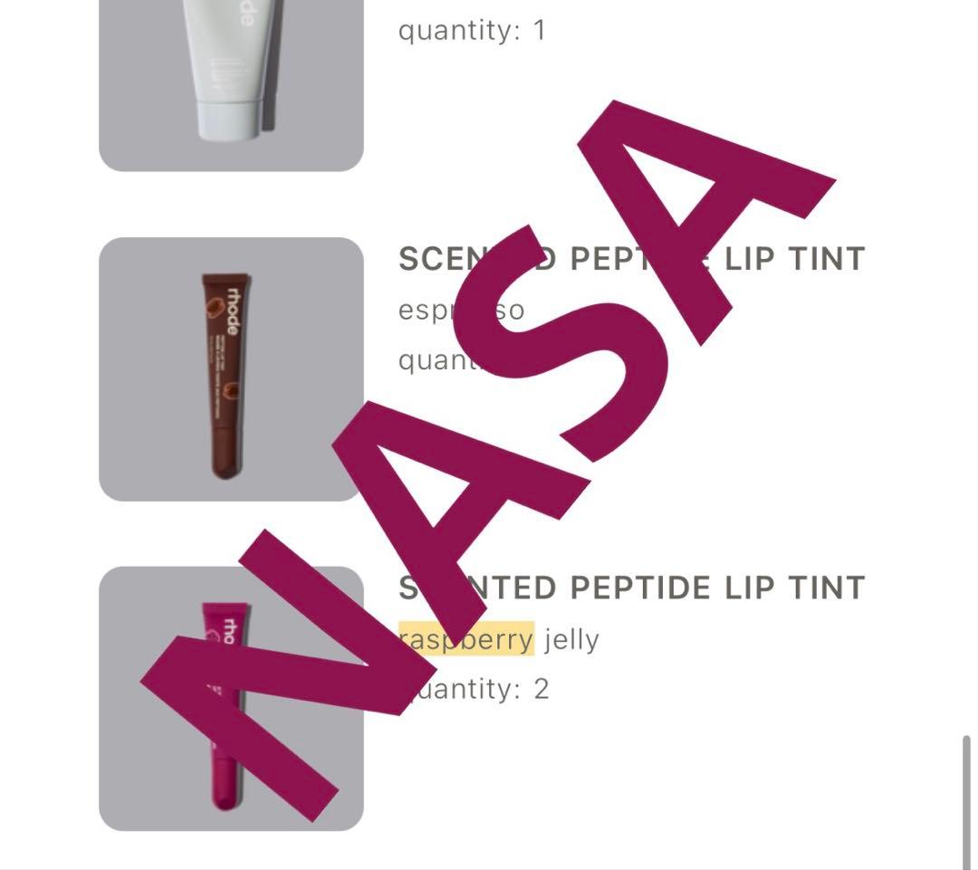 Rhode peptide lip tint/ラズベリージェリー