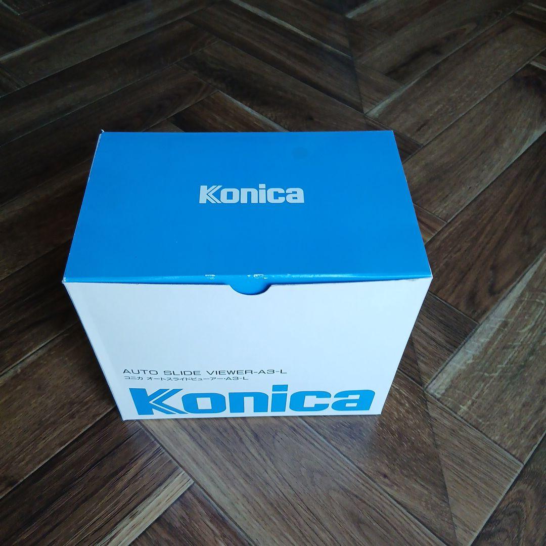 Konica オートスライドビューアー A3-L 黒