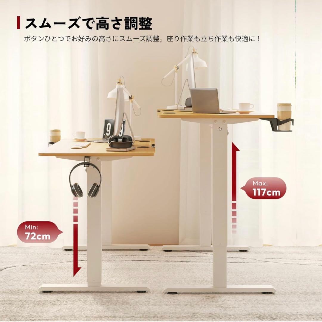 SANODESK 昇降デスク QS1 スタンディングデスク 110×60cm