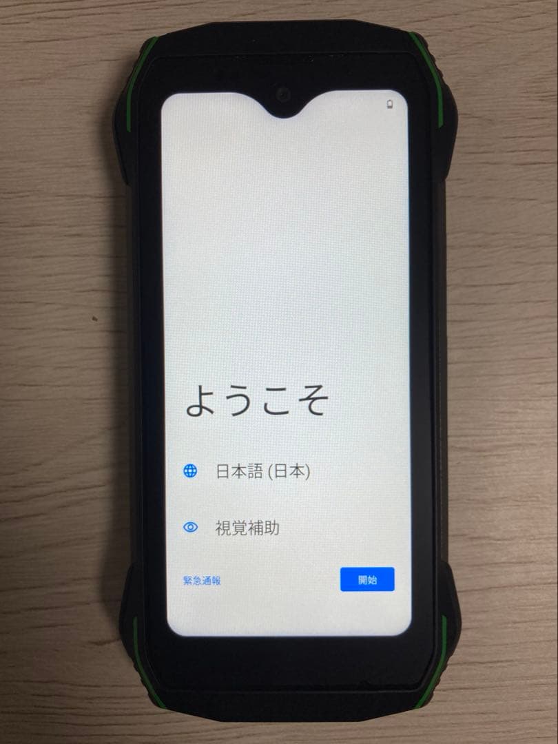 【激レア】小型タフネススマホ Blackview N6000 SE グリーン