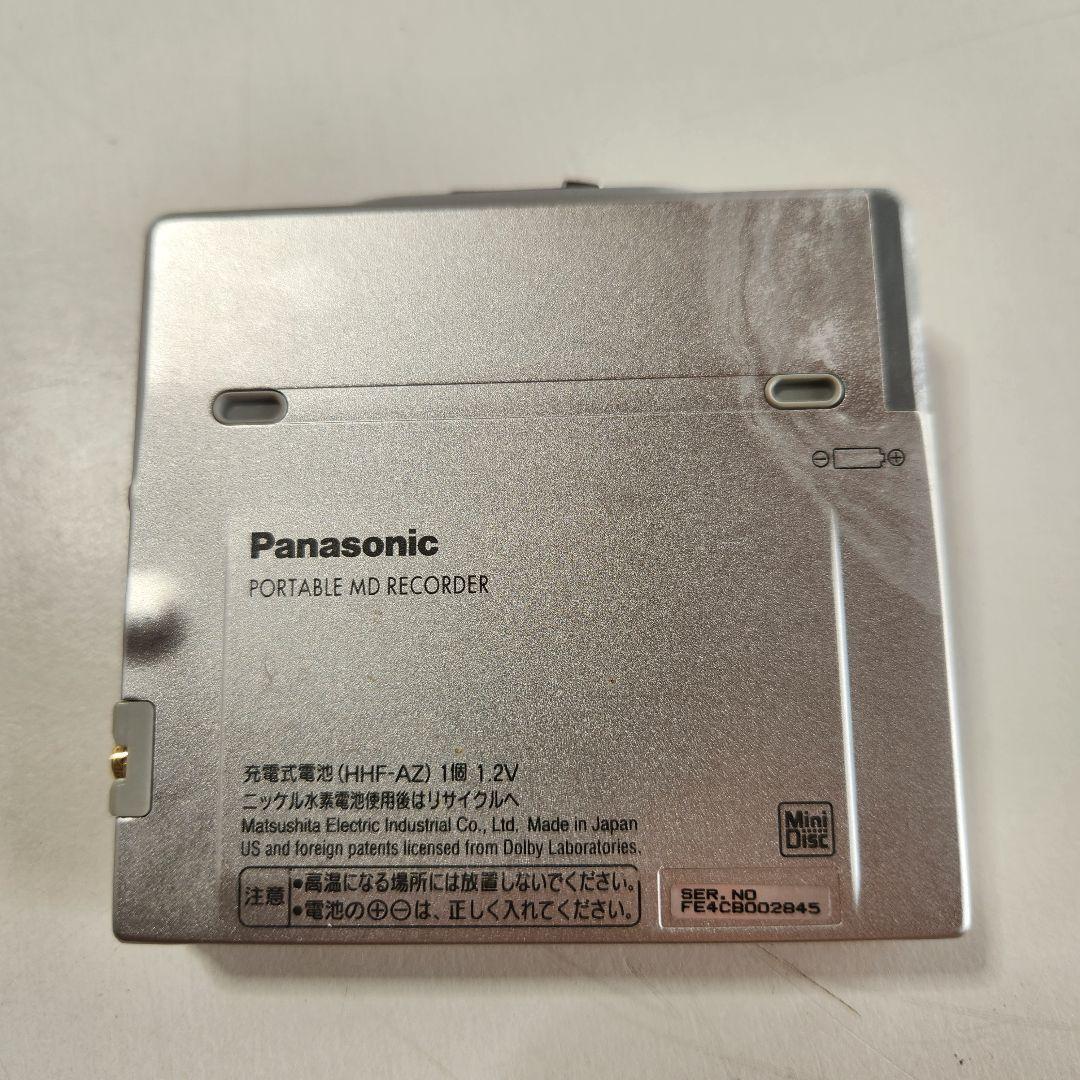 Panasonic ポータブルMDプレイヤー SJ-MR240 ジャンク品