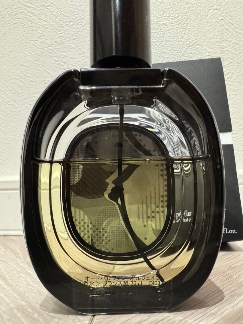 Diptyque ディプティック ORPHÉON オルフェオン 75ml 箱付き