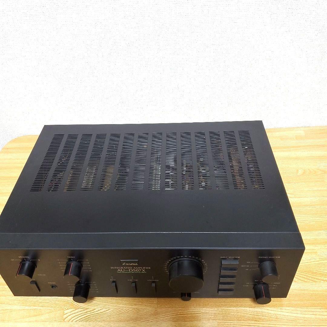山水 SANSUI AU-D507X プリメインアンプ Xバランス 通電確認済