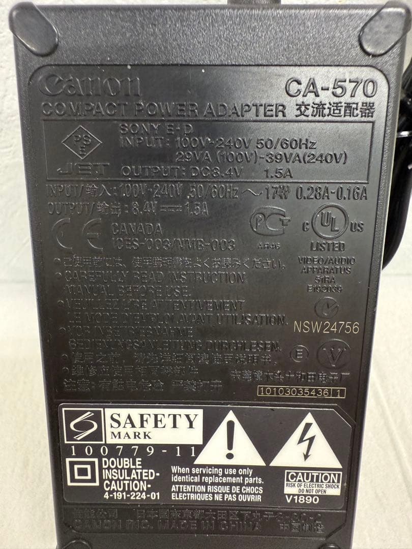 【美品・動作品】Canon ビデオカメラ iVIS HF M32 大容量64GB