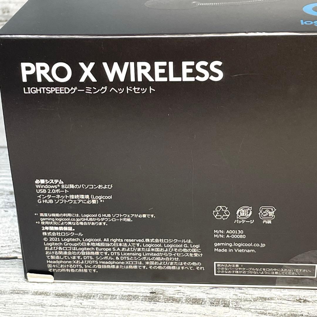 【美品】ロジクールG PRO X ワイヤレス ヘッドセットG-PHS-004