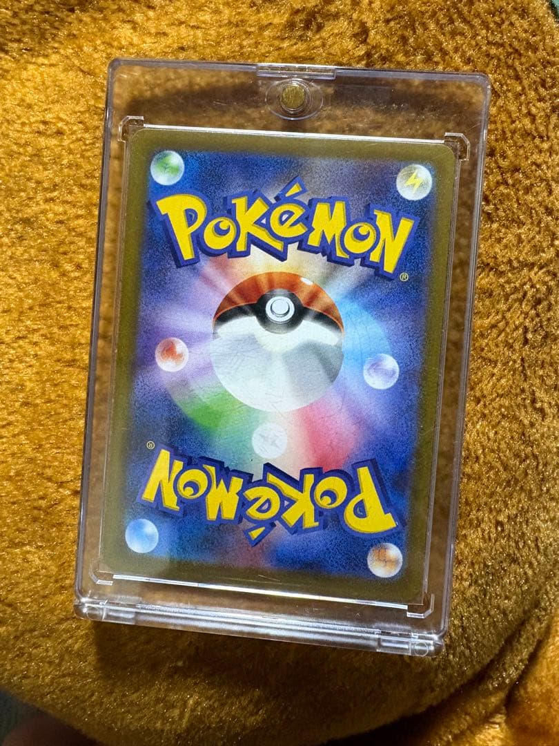テラスタル　イーブイEX ポケモンカード