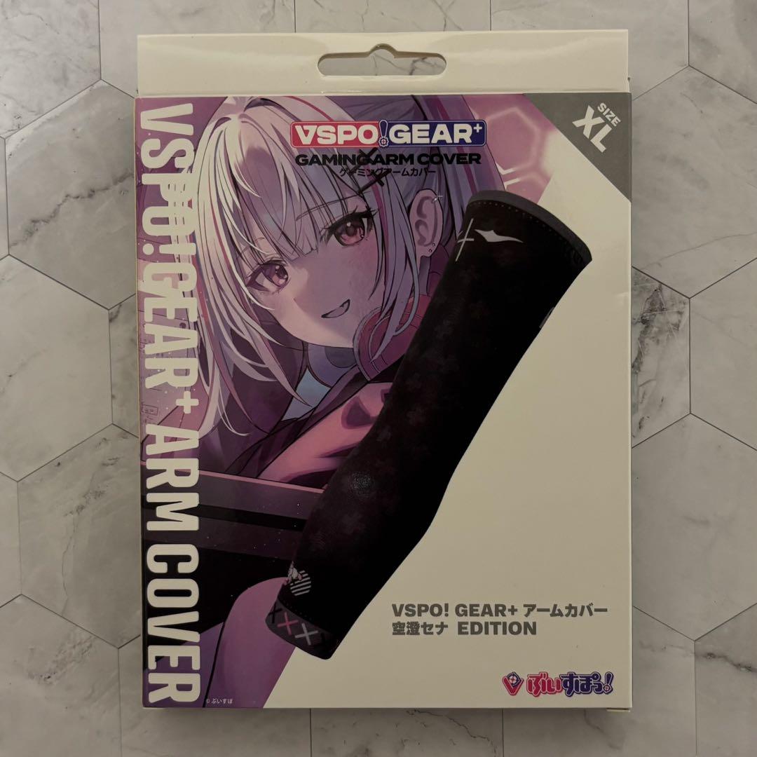 VSPO! GEAR+ ゲーミングアームカバー 空澄セナ XLサイズ