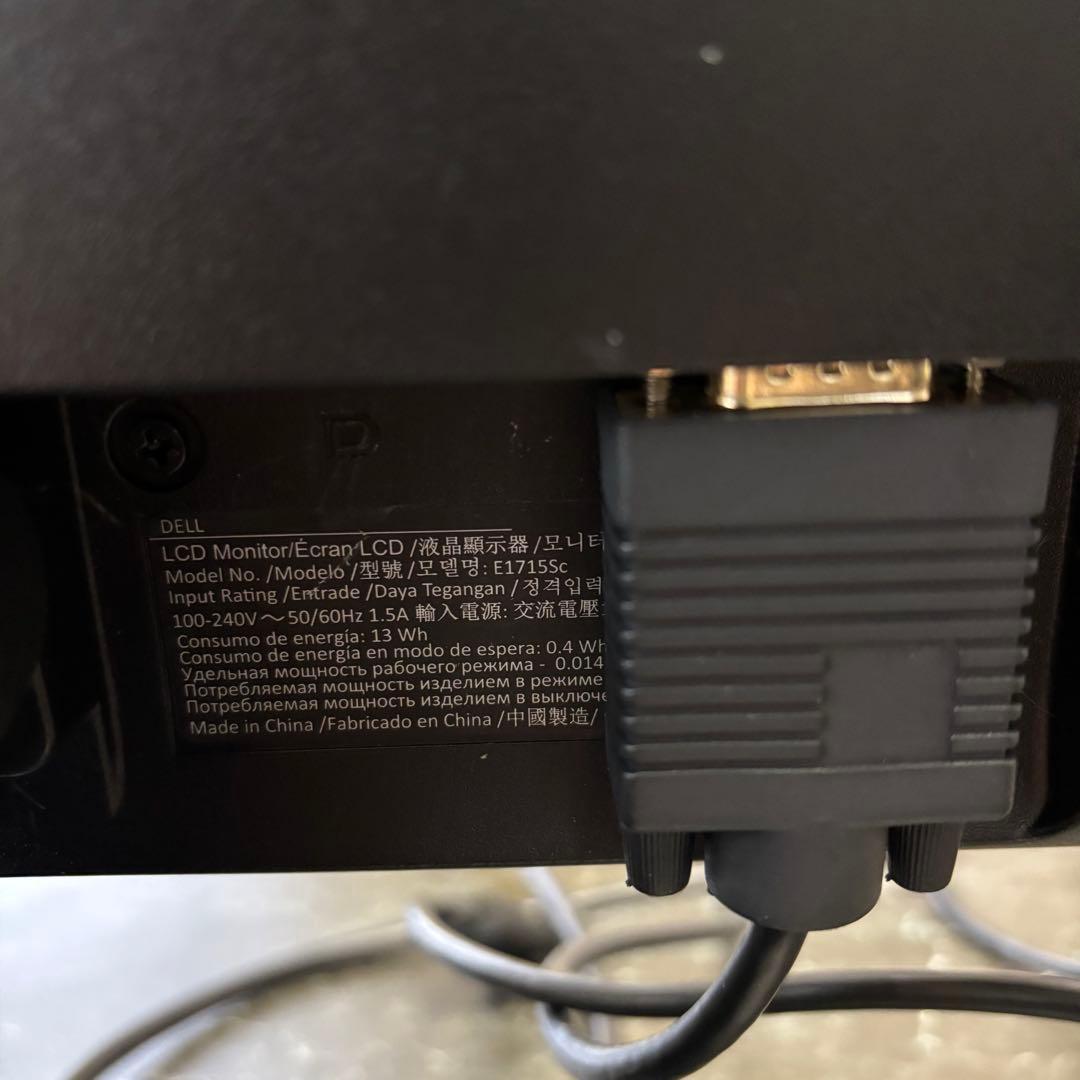 DELL モニター2種　S2421HGF / E1715S