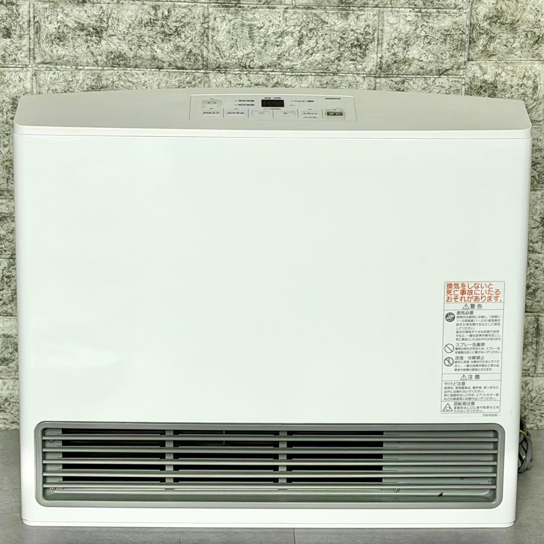 ノーリツ「GFH-5803S」都市ガスファンヒーター 木造15畳・コンクリ21畳