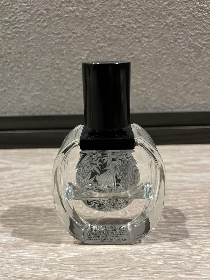 ディプティック　タムダオ　オードトワレ　50ml