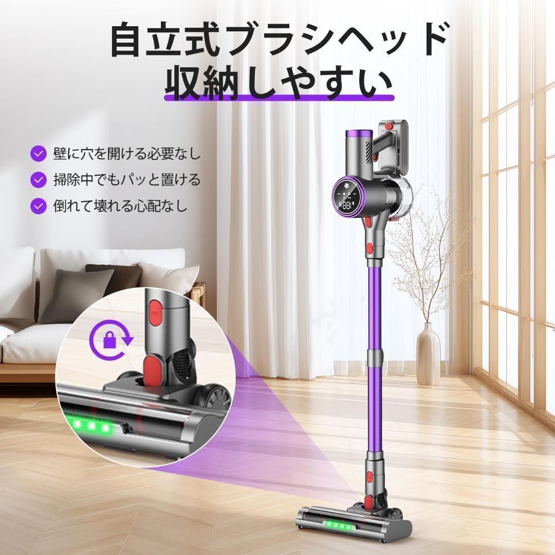 掃除機 コードレス 強力吸引 グリーンライト 自立式 伸縮 一人暮らし 新生活
