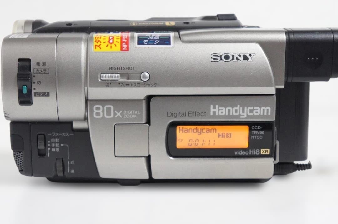 【動作OK】CCD-TRV66 SONY Hi8ビデオカメラ　8mm 0310