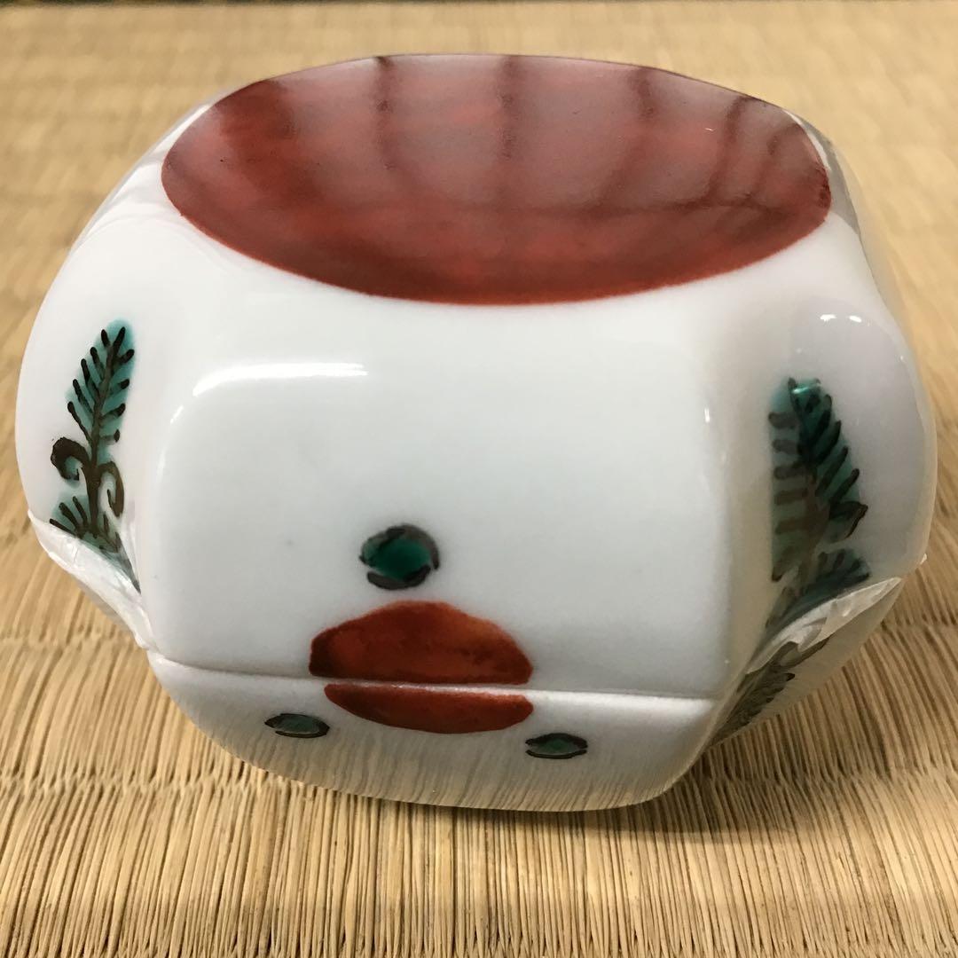 茶道具　香合　味渓窯　永寿作　共箱　S144KG