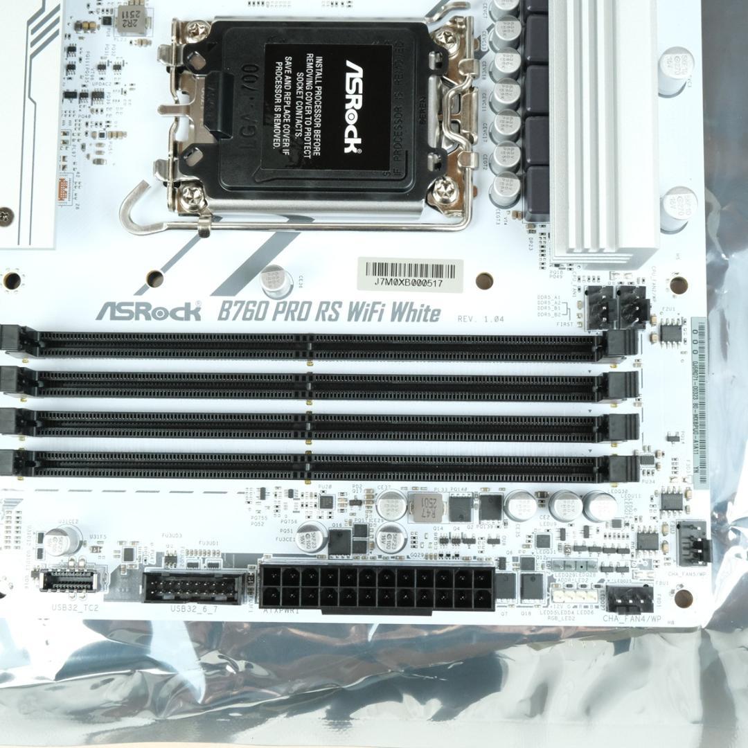マザーボード ASRock B760 Pro RS WiFi White 1700 ATX