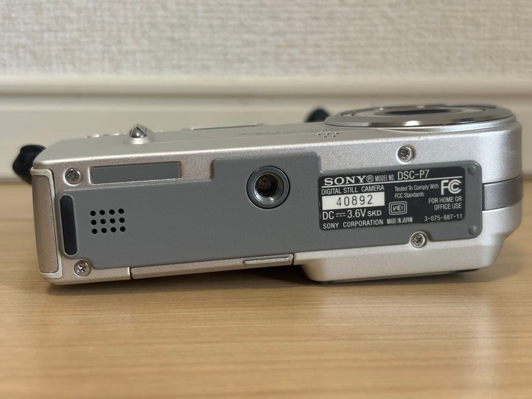 【稼動品】SONY Cyber-shot コンパクトデジタルカメラ