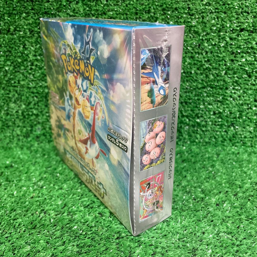 ポケモンカードゲーム 楽園ドラゴーナ ボックス　未開封新品