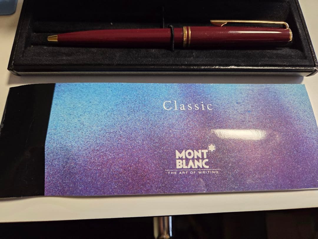 Mont Blanc Classic ボールペン バーガンディ