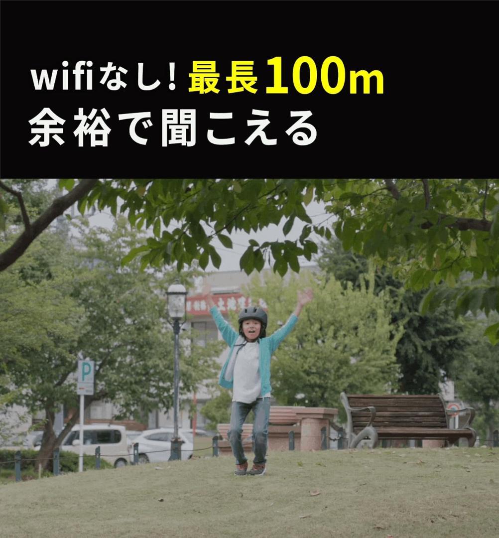 MAXWIN オープンイヤー イヤホンワイヤレスヘッドセット自転車ヘルメット専用