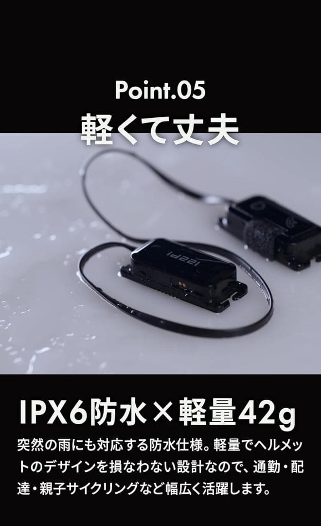 MAXWIN オープンイヤー イヤホンワイヤレスヘッドセット自転車ヘルメット専用